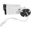Dahua IPC-HFW1431T-ZS-2812-S4 kamera zewnętrzna IP 4Mpix 2.8~12mm, microSD, 12V DC, PoE