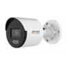 Hikvision DS-2CD1047G0-L(C) kamera IP 4Mpix 4mm 2560x1440 IR 30m