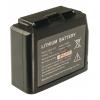 Signal Fire ZS26F akumulator 11 V 7.8 Ah do spawarek AI-7 / AI-8 / AI-9