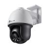 TP-Link VIGI C540(4mm) kamera IP 4 Mpix, 2560x1440, 4 mm, IR30m, PTZ (obrotowa), mikrofon, głośnik, microSD